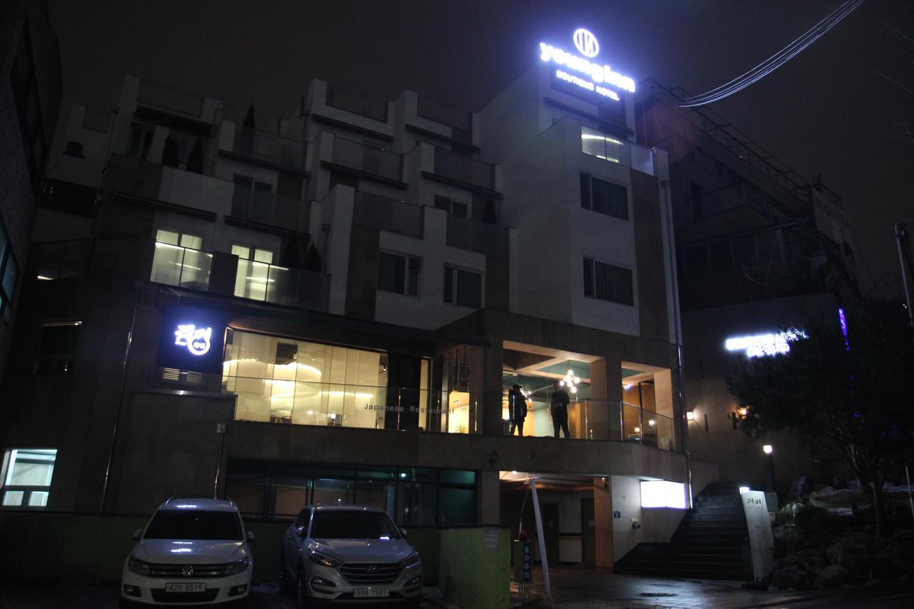 The Young Hotel Seoul